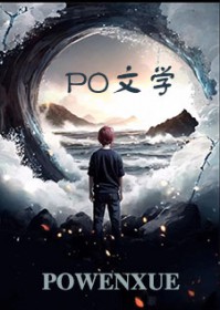 禁欲碰禁欲，全是疯批装什么